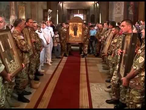 საქართველოს სასაზღვრო პოლიცია კათოლიკოს პატრიარქმა დალოცა