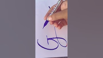 comment your name ❤️ magical calligraphy name #calligrphylearning #calligraphy#nameart #shortvideo