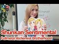 Shunkan Sentimental [ Fullmetal Alchemist Brotherhood] ED4 (Anison Acapella Cover)【Diana Garnet】