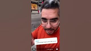 #متى #الوقت #المناسب لـ #دخول #السوق ؟؟