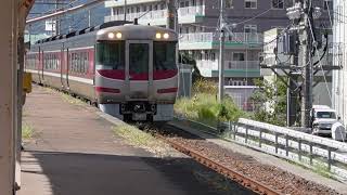 20231007　団体臨時列車キハ１８９系小浜線・京都丹後鉄道の旅　城崎温泉行　敦賀駅入線