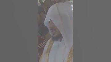 حالات واتس// قرآن كريم// بصوت الشيخ// هيثم الدخين// بقية السورة مثبت في أول تعليق .