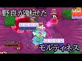 【ブロスタ】この状況から.....？！【ゆっくり実況】
