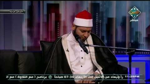 استمع إلى تلاوة عذبة بصوت الشيخ عمرو الصعيدي  | مع الناس