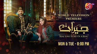 Jeyran | World Television Premier | Episode 01 Promo 1 | AAN TV