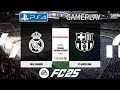 EA SPORTS FC 25 الكلاسيكو مباراة نارية بين الريال والبارصا 🔥 تعليق عربي 😍