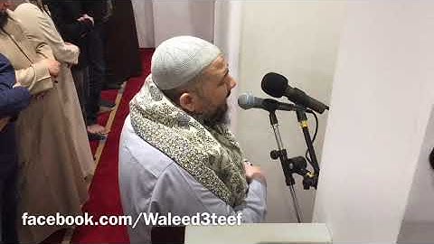 ماتيسر من سورة #الأنعام #رمضان ١٤٤٣ هـ الشيخ وليد عاطف