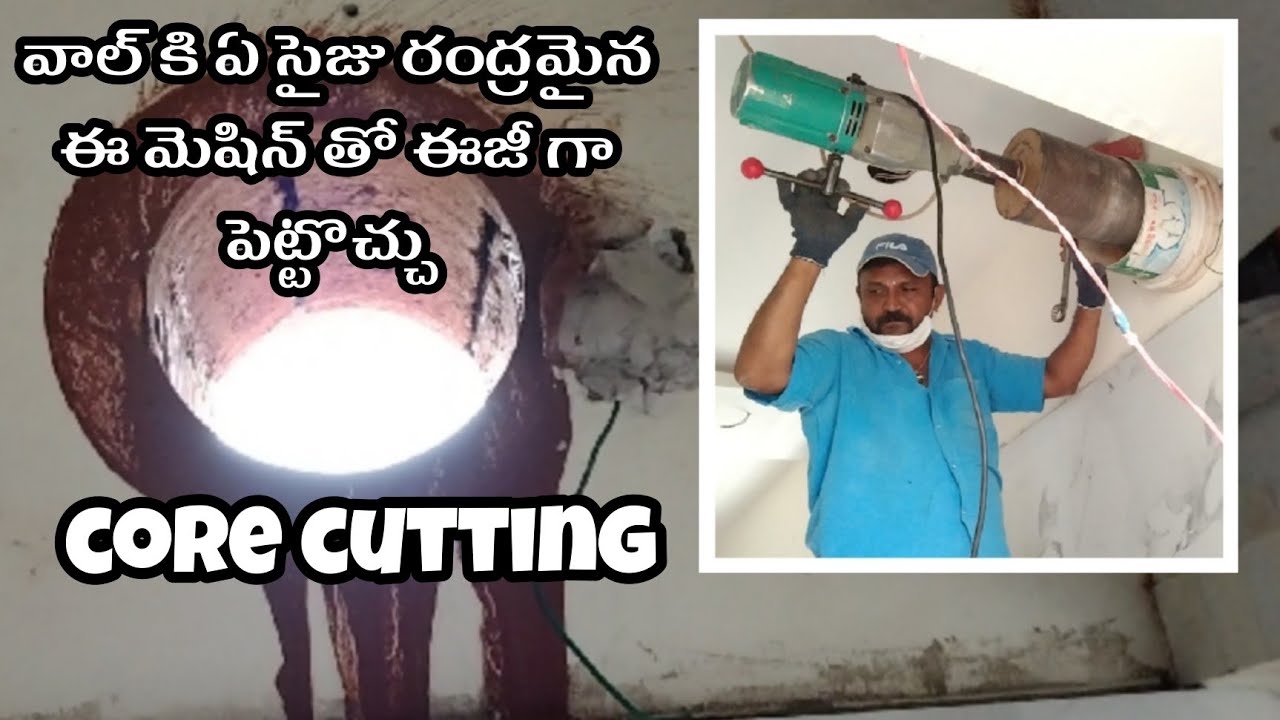 core cutting for chimney ducting YouTube