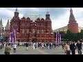 День России, 2022 //Russia Day, Red Square, 2022