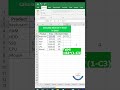 Calculate Discount in Excel | Quick Excel Tip! #excel #exceltips #shorts #trending