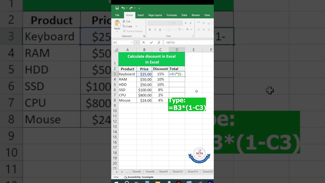 Calculate Discount in Excel | Quick Excel Tip! 