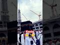 Kaaba Dekady Maula 🌹🕋🌹 #shorts #ytshorts #kaaba #makkah