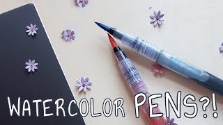 Watercolor Pens?? Markers? Brushes?? What Are These? Premiere Alicia Annne