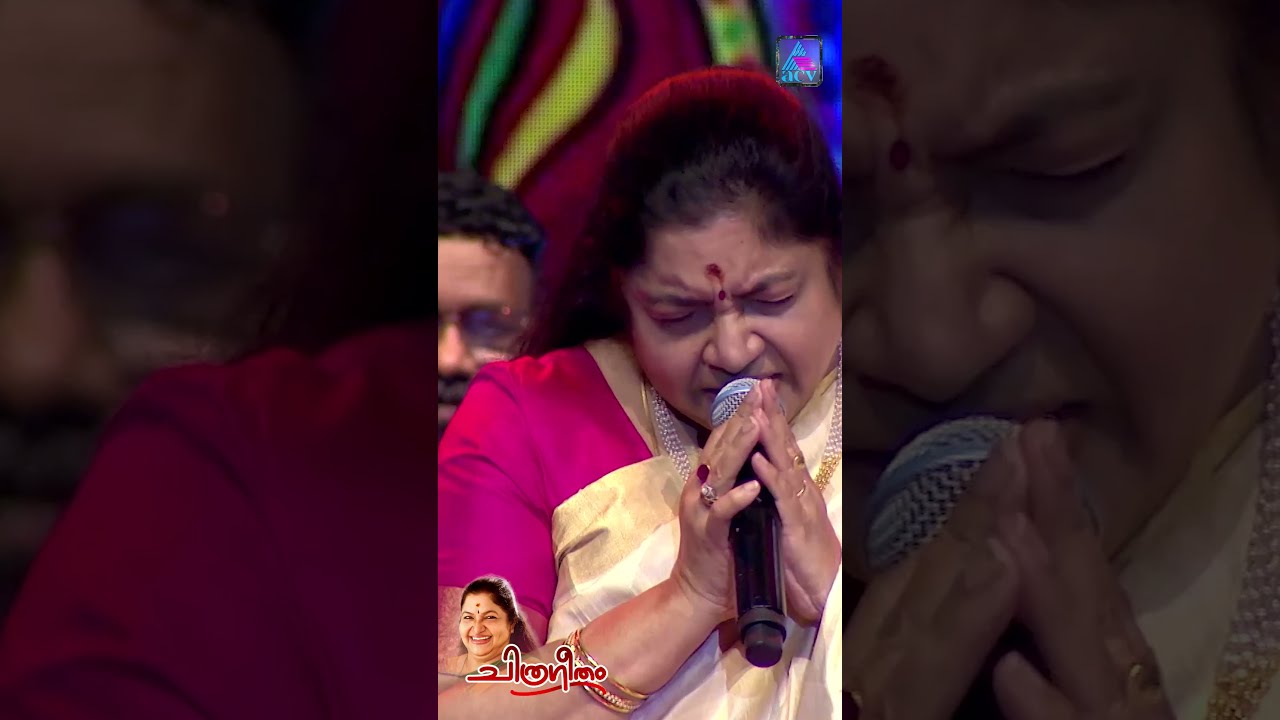 Krishnaaa  Karmukil varnnante    Nandanam    KS CHITHRA   Malayalam song   Live Show