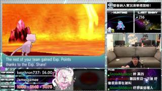 20150805 Pokémon ORAS - 傻眼耶這夢幻.... (4/5)