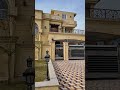 G-13 اسلام آباد میں ایک کنال کا شاندار گھر برائے فروخت  #LuxuryLivingPakistan  #ModernHomeDesign