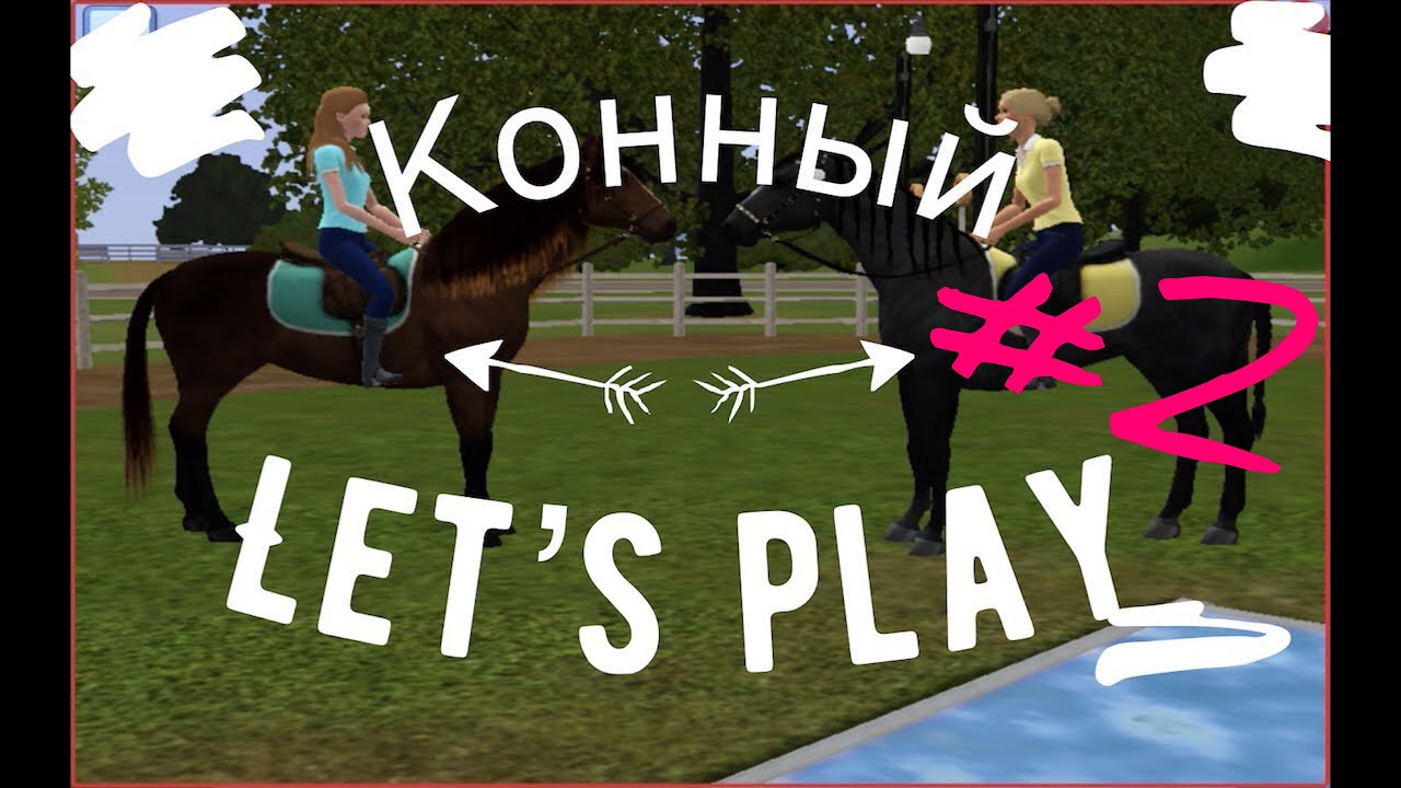 sims 3 kinky world mod youtube sims 3 kinky world mod youtube