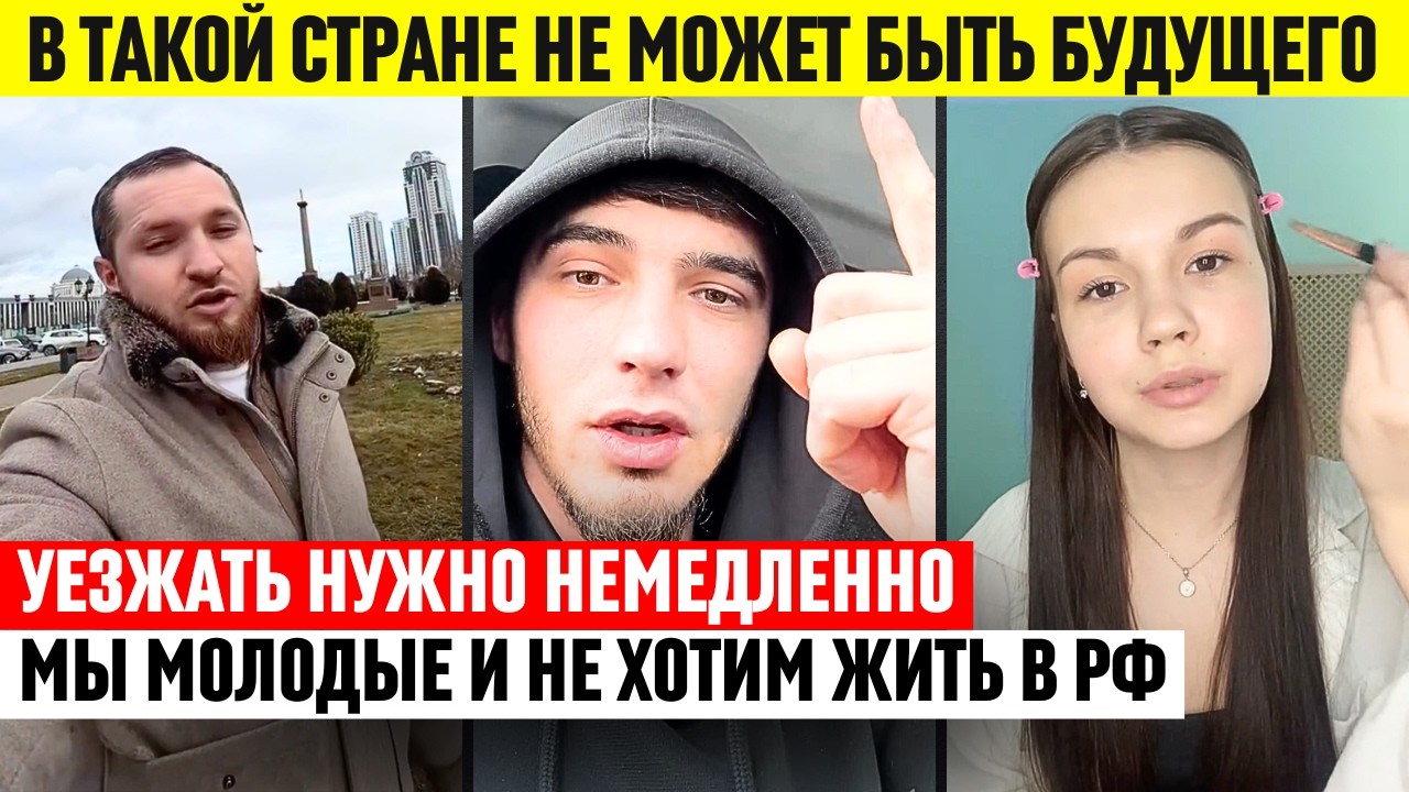 Это стало удивлением для многих