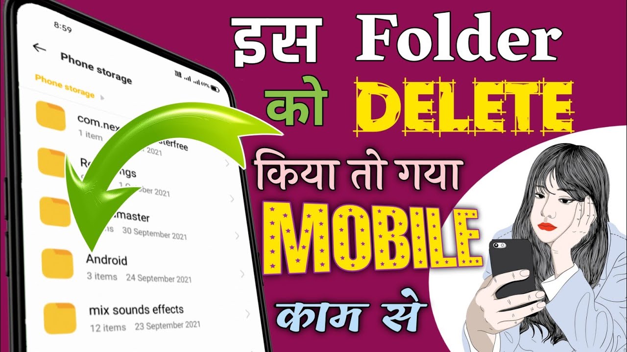 Android Folder Data Not Showing In Android 11 || WhatsApp Data Missing ...