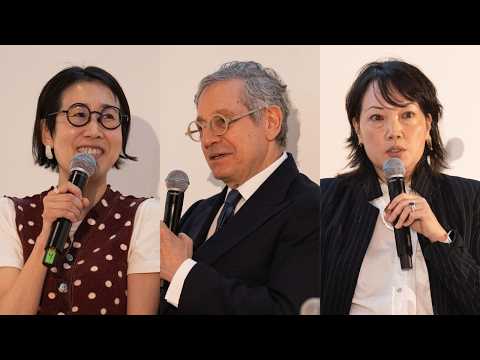 Exchange and Dissemination: Postwar to Contemporary Japanese Art