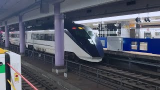 京成スカイライナーAE形 成田空港駅 発車