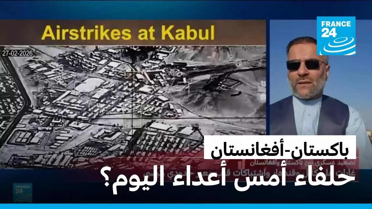 ������ ��� ������� ����������: ����� ��� ����� ��������� ��� ���� ����� �����
 - نشر قبل 9 دقيقة