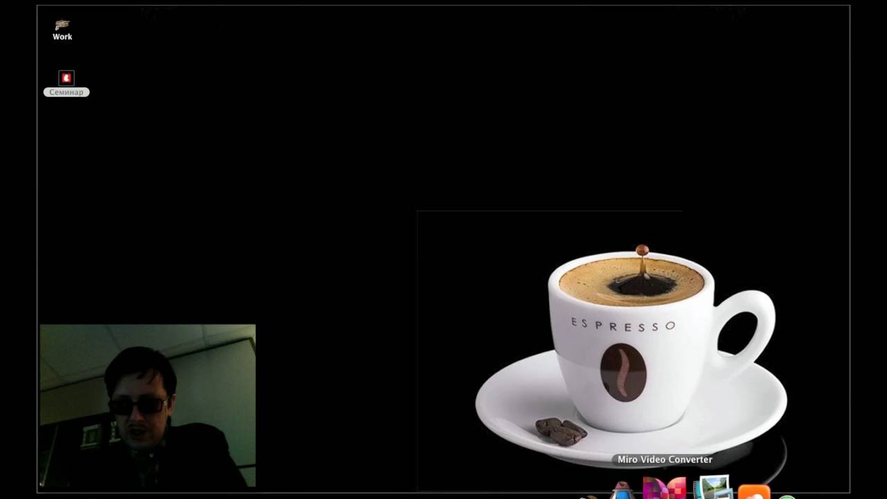 Семинар: «SIP-телефония на Mac OS & iOS»