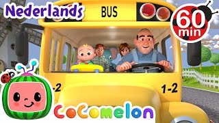 De wielen van de bus | CoComelon Nederlands - Kinderliedjes | Meezingen met liedjes voor kinderen
