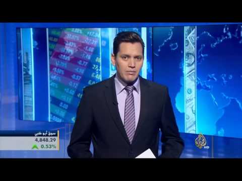اقتصاد المنتصف 18/3/2014