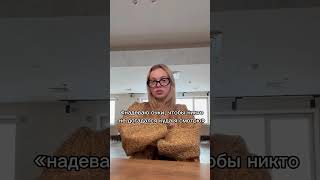 Профессиональные навыки — ваша уверенность в любой ситуации. Ссылка в профиле #курс #сотрудник