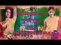 Durga puja special  odia sambalpuri non stop dj remix tm dj king of bls  tmdjkingofbls 