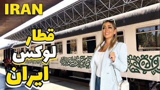 IRAN Tehran to Mashhad Train Travel Before Nowruz | Fadak Train Travel Vlog 2023