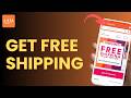 كيفية الحصول على شحن مجاني من 