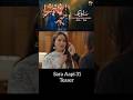 Sara Aapi Episode 31 Teaser -12 May 2026 - HAR PAL GEO | #shorts