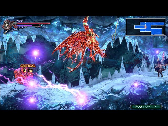 Bloodstained Ritual of the Night 魔王の心臓を集めたい - YouTube