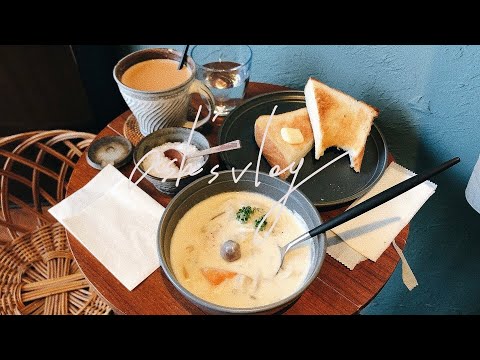 【Vlog】#35 札幌 / 喫茶店巡り / 喫茶カルメル堂 / スタバ / 一風堂
