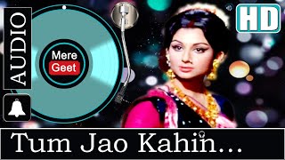 Tum Jao Kahin (Dolby Digital) Lata Mangeshkar | LaxmikantPyarelal | Majrooh Sultanpuri | Mere Geet
