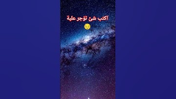 قران حياه #إسلام_صبحي #اسلام_صبحي #تلاوة_خاشعة #تلاوة_هادئة #أجر_لي_ولكم