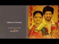 Adithya & Archana / Wedding Film Extended