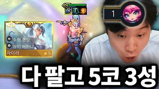 살아만 있다면 포기하지 말 것