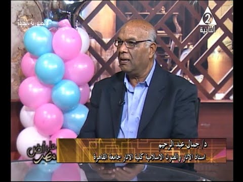 تعرف علي أهم عادات وتقاليد المصريين في الإحتفال بالأعياد على مر العصور علي أرض مصر 