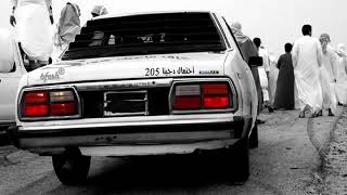 اغاني عراقي حزين- خل يرجعلي حياتي الضايعه خل يداوي جروح قلبي |نسخه بطيئ|.