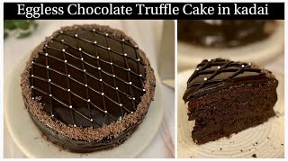 Super Soft Dutch Chocolate Truffle Cake In kadai |No Whipping Cream, No Eggs ChocolateTruffle Cake