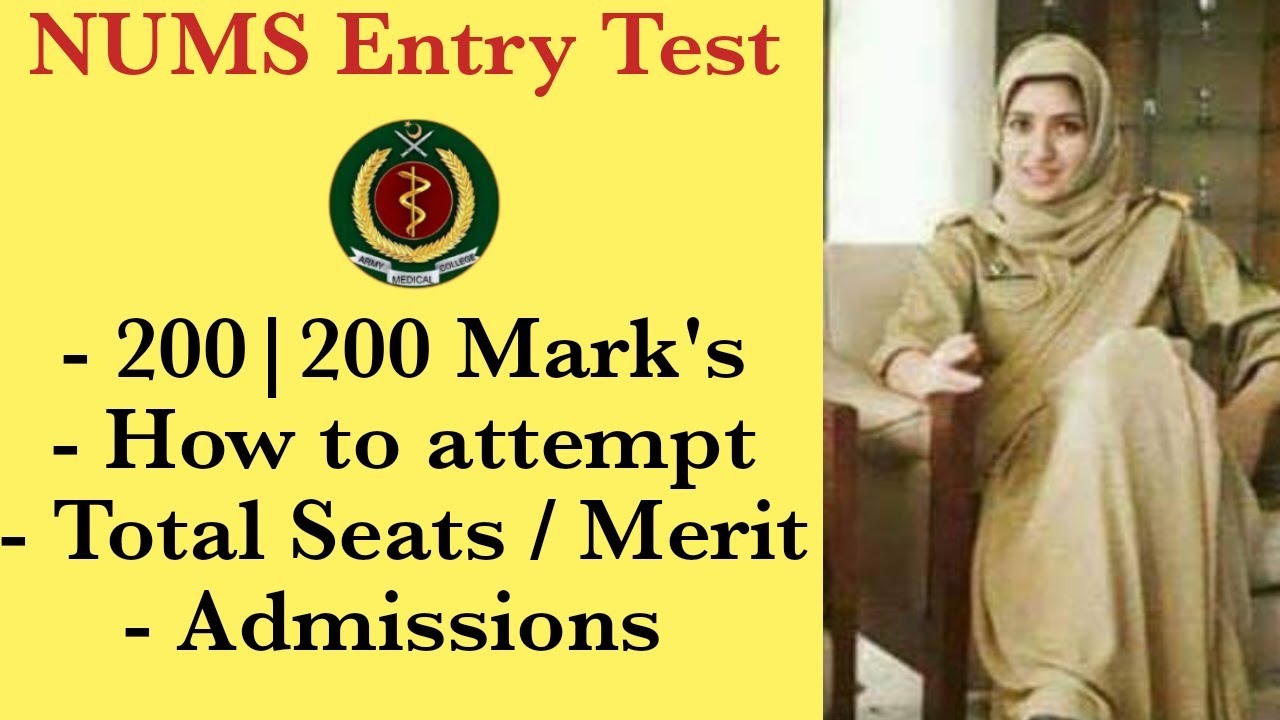NUMS Entry Test MBBS-BDS | Test Attempation / Time Management / Seats & Merit | NUMS-AMC Full Guide