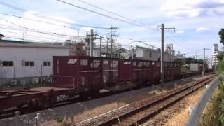 貨物列車　２０７５レ　ＥＤ７６