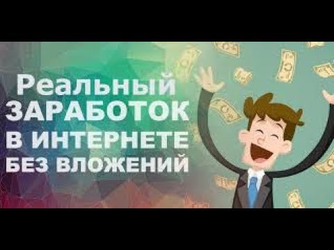 прогноза ставок