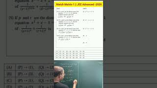 PYQ|| JEE Advanced Maths -2026|| Toughest PYQ|| IIT Bombay Level Questions|| #jeeadvanced2026💯💯💯💫💫