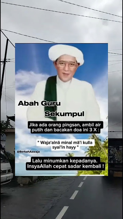 Jika pingsan baca ini insyaallah cepat sadar #motivasiislam #kehidupan #shorts