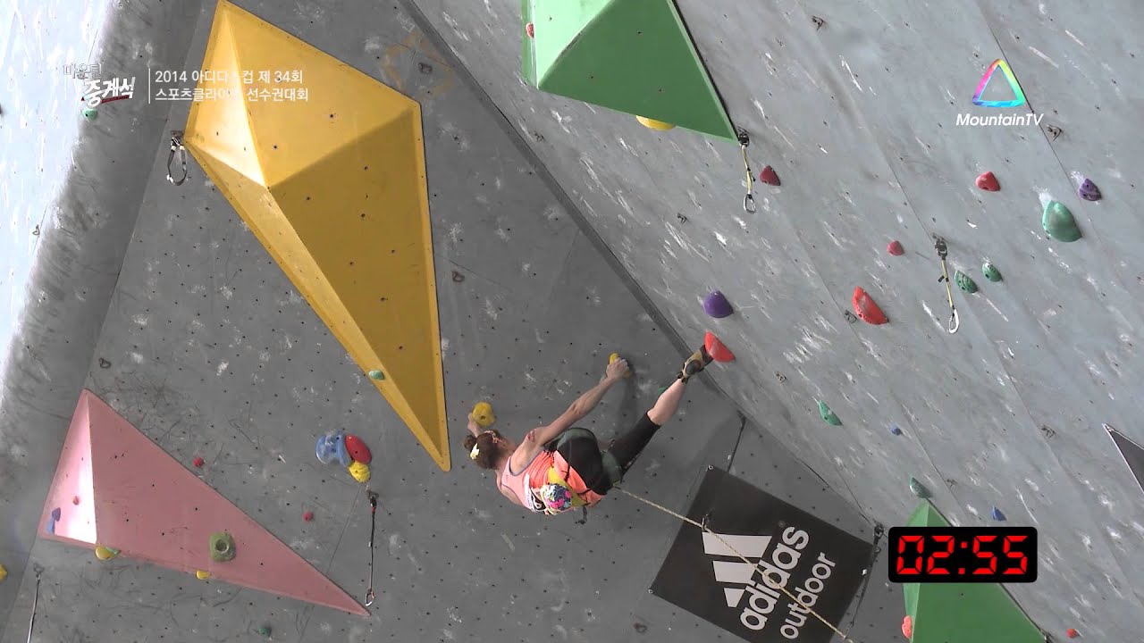 [Kim Ja In] Lead 2014 Adidas Cup Sports Climbing