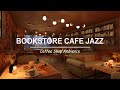 Спокойная зимняя джазовая музыка в атмосфере книжного кафе ☕ Снежная учеба, релакс #3